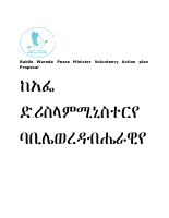 1.pdf